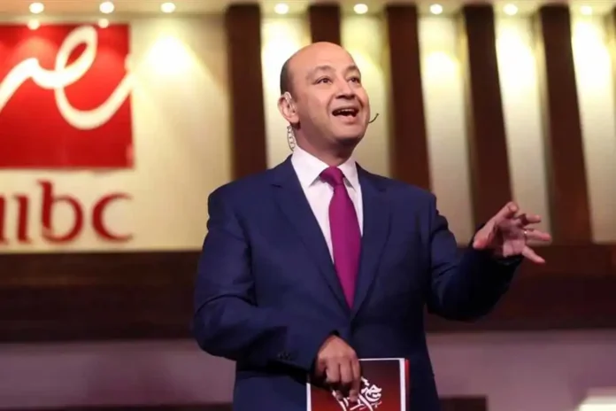 عمرو أديب الإعلامي المصري والزملكاوي المخضرم خلال أحد حلقات برنامجه الحكاية على MBC MASR 2.