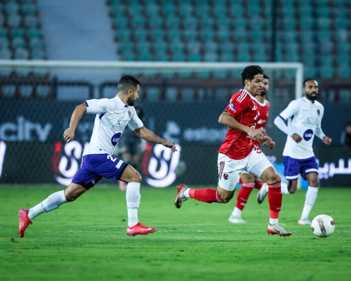 جانب من مباراة الأهلي والمصرية للاتصالات فى كأس مصر 2025.