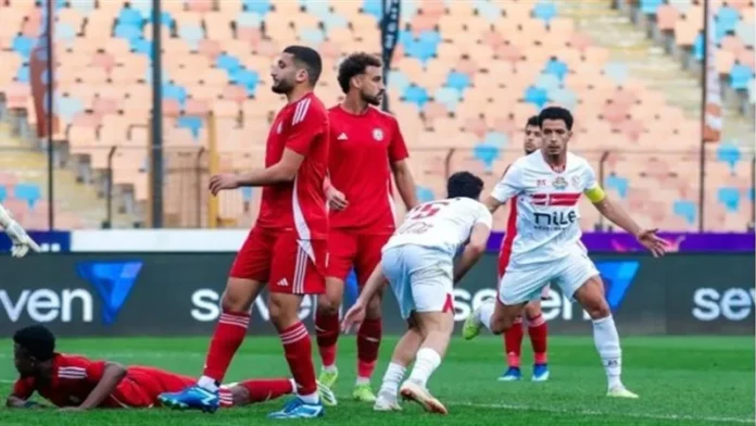 الزمالك يواجه حرس الحدود اليوم في الدوري المصري.