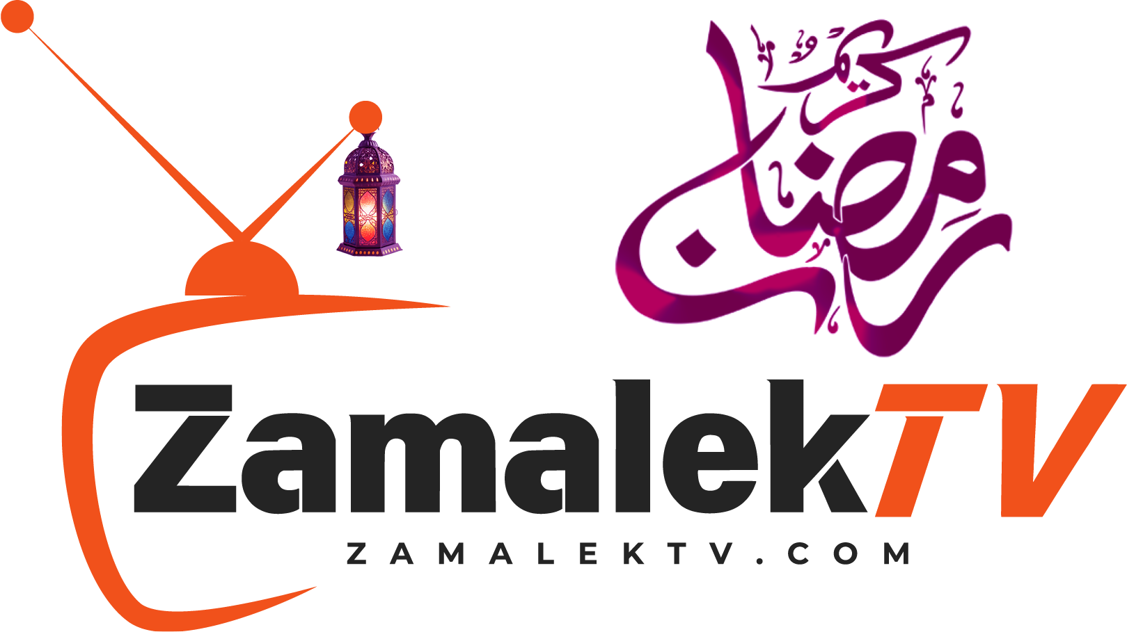 زمالك تي في ZTV - الموقع الأول لجماهير نادي الزمالك