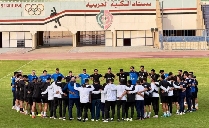 لاعبو الزمالك في تدريبات الفريق قبل مواجهة شباب بلوزداد في الكونفدرالية 2026.