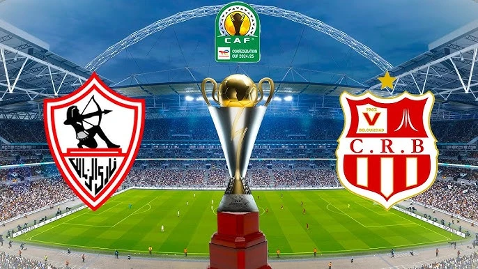 مشاهدة بث مباشر مباراة الزمالك ضد شباب بلوزداد اليوم.