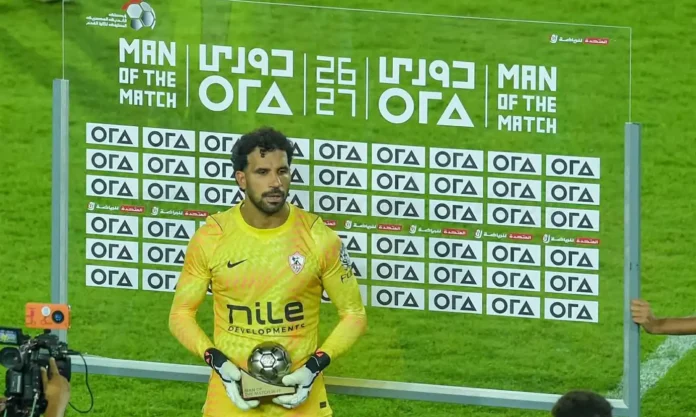 المهدي سليمان رجل مباراة الزمالك والبنك الأهلي.