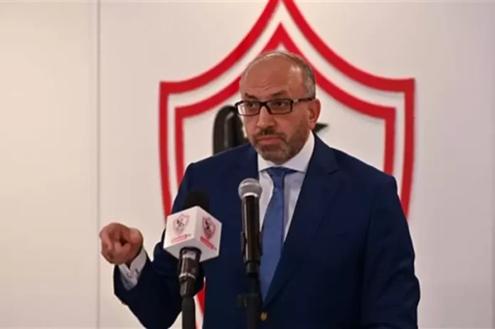 حسام المندوه أمين صندوق نادي الزمالك.