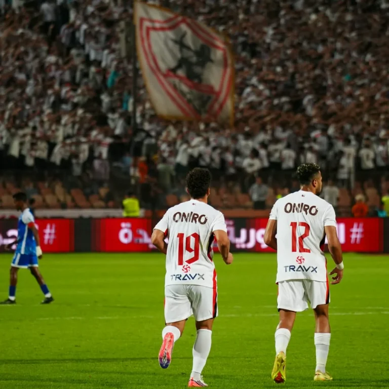 الزمالك يكتسح الميناء الجيبوتي برباعية نظيفة في دوري أبطال أفريقيا بـ