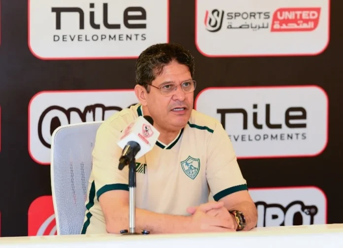 الكابتن أيمن الرمادي المدير الفني السابق لنادي الزمالك.